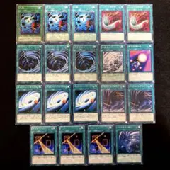 匿名配送　遊戯王　魔法カード　汎用　魔法、 罠カード破壊関係カードまとめ売り