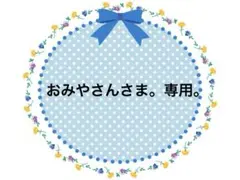 Item thumbnail for item 6b80a4dd-31d4-41d6-961c-342f9c5c6c98