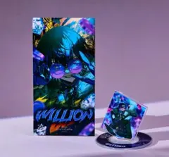 Item thumbnail for item cf19451a-2062-4370-994e-174c8d65d304