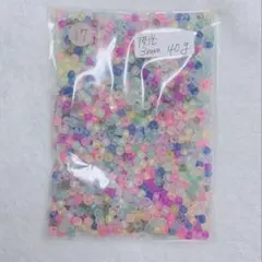 ちゃちゃ様 リクエスト 3点 まとめ商品