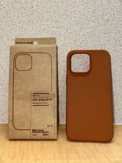【美品・箱付】iPhone14ProMaxケース　無印良品