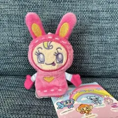 ナルミヤキャラクターズ　フィンガーパペット　ベリエちゃん　メゾピアノ