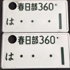 デトマソ エンブレム セット イノチェンティ ミニ アウトビアンキ 