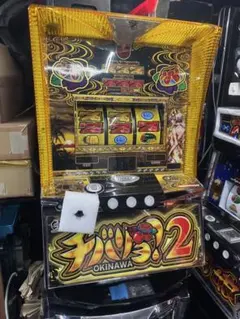 スロット　スーパーハナハナ2 実機　無加工 スロット スーパーハナハナ2 実機 無加工 - メルカリ