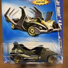 ホットウィール シボレーコルベットC7 Z06コンバーチブル トレジャー
