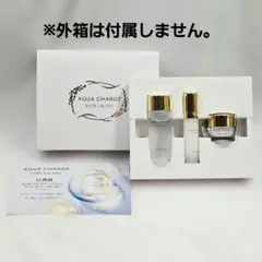 セラピール・XE'LHA キット1回分 - メルカリ