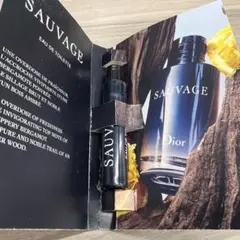 Dior SAUVAGE Eau de toillette 香水サンプル