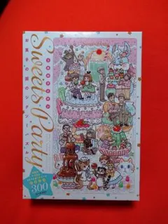 廃盤 未開封　３月のライオン　1000ピース ジグソーパズル 廃盤 未開封 3月のライオン 1000ピース ジグソーパズル 最新