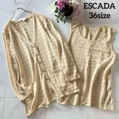 NO.5-283 ESCADAスパンコールアンサンブル　カーディガン金ボタン36のサムネイル