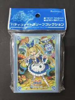 2025年最新】ワンダーランドウォーカーアリスの人気アイテム - メルカリ