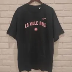 NIKE Stade Toulousain 24/25 City T-shirtのサムネイル