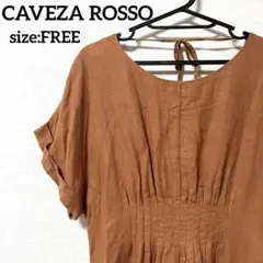 【最終価格】CAVEZA ROSSO カベサロッソ ワンピースのサムネイル