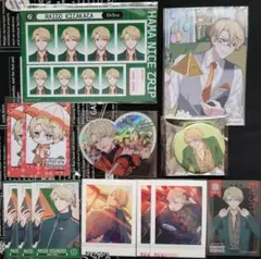18TRIP 北片來人 グッズまとめ