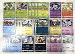 ポケモンカード Sibuzoh しぶぞー イラストカード まとめ売り 45枚