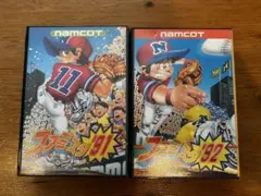 ファミスタ'91 ファミスタ'92 ファミコンソフト 2本セット