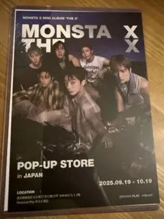 MONSTA X 'THE X' ポップアップストア　購入特典　ミニポスター