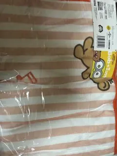 Item thumbnail for item 58120d6e-7423-4640-87e1-ab1a39f4f0a1