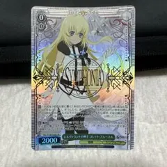 2026年最新】ヴァイス シルヴァラントの神子 コレット・ブルーネルの