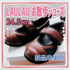 レディース シューズ マジックテープ 24.5cm 新品未使用 LAULAU