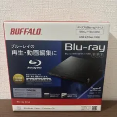 2026年最新】brxl pt6u3の人気アイテム - メルカリ