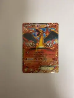 sumi2130様 リクエスト 2点 まとめ商品