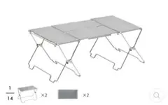 ［新品未使用］TOKYO CRAFTS コードユニット＆追加天板 セット すべてのキャンプ用品一覧 - TOKYO CRAFTS - TOKYO CRAFTSのキャンプ