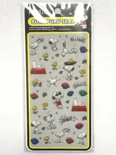 Item thumbnail for item b8ddbbc9-3376-4f50-8acd-0940be9db910