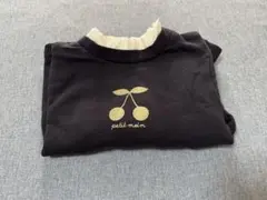 新品プティマイン 100 トレーナー