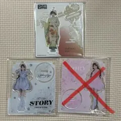 櫻井優衣 アクスタ まとめ売り - メルカリ