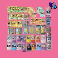 ポケモンカード【旧裏/25周年/メガリザードンYex MUR/ピカチュウ