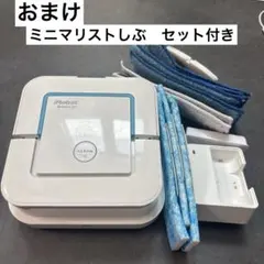 iRobot Braava jet 床拭きロボット 本体 ブラーバ ジェット - メルカリ