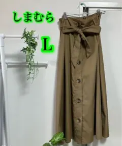 しまむら　ブラウン リボン付きロングスカート Lサイズ　フレアスカート