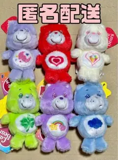 ケアベア ぬいぐるみ6体セット