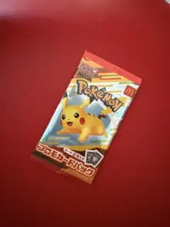 Item thumbnail for item f3543bfb-2466-4577-8310-612ab7ade91a