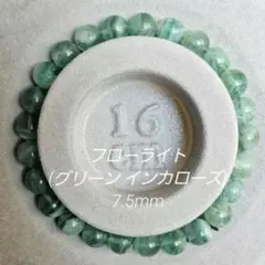 Item thumbnail for item 777d1deb-fe45-4dfa-a00a-da1101d2ec96