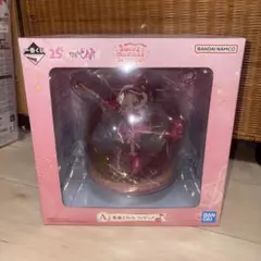 おジャ魔女どれみ　一番くじ　A賞　春風どれみフィギュア