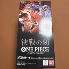 新品未開封テープ付き】ONE PIECEカードゲーム 決戦の刻② - メルカリ