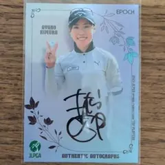 女子プロゴルフ JLPGA 都玲華プロ 直筆サイン - メルカリ