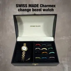 swiss made スイスメイド チェンジベゼル 可変ベゼル 腕時計