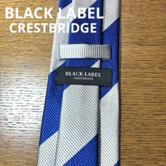 新品】ブラックレーベルクレストブリッジ ネクタイ バーバリー シルク
