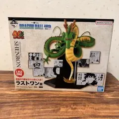 一番くじ ドラゴンボール 40th ～其之ニ～ ラストワン賞 神龍