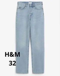 H&M ストレートデニム ライトブルー 32