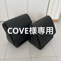 美品】NISSAN セレナ C28純正オットマン フットレスト 2025 - メルカリ
