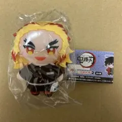 鬼滅の刃　煉獄杏寿郎　かぷっこふれんず2