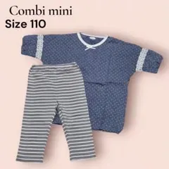 Combi mini コンビミニ 半袖 パジャマ ルームウェア 子ども 110