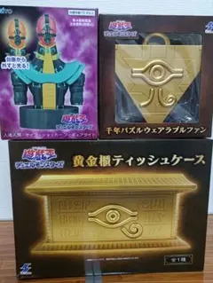 2025年最新】千年パズル ティッシュケースの人気アイテム - メルカリ