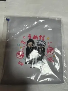 呪術廻戦 ロフト プラザ 梅田 うめだ ジロリ巾着 五条悟 夏油傑