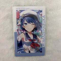 プロセカ エピカ 箔押し 桐谷遥 23C - メルカリ