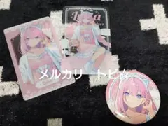 2026年最新】巡音ルカ まとめ売りの人気アイテム - メルカリ