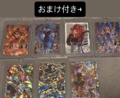 スーパードラゴンボールヒーローズ まとめ売り7枚セット　おまけ付き4枚（3枚目）のサムネイル